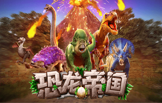 hth最新官网登录