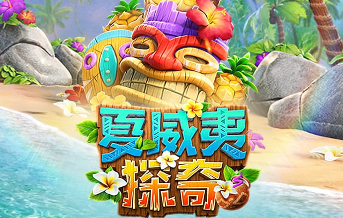 亚星游戏官网平台