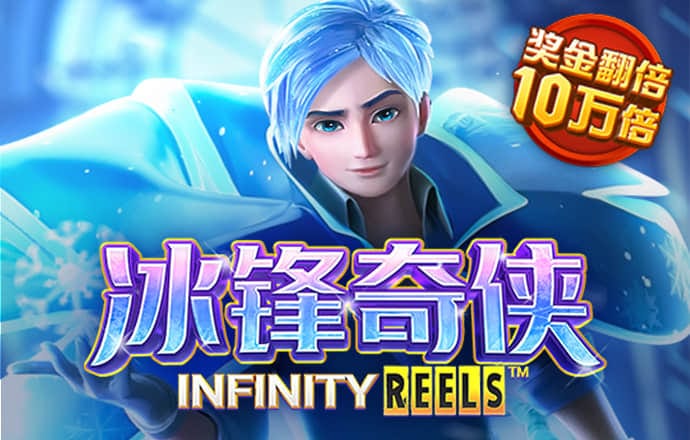 博亚app最新下载入口