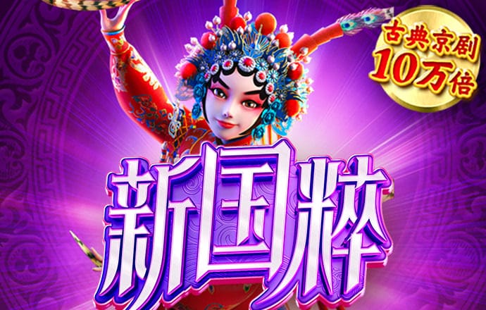 ob体育官方平台入口在哪