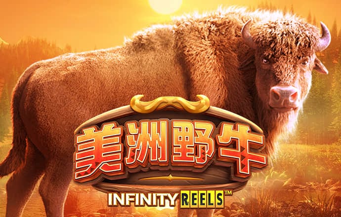 爱游戏app官方最新版ios