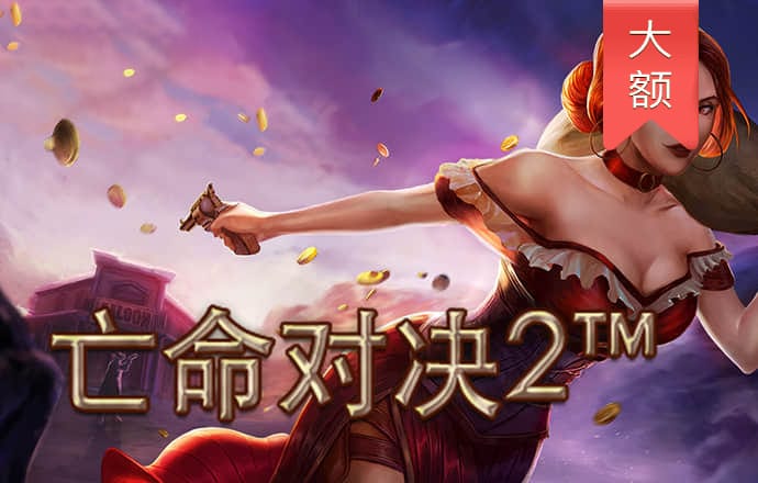 竞博体育app网页版