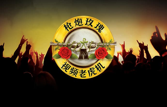 hth会体会官方网站登录教程