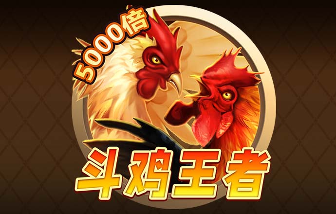 星空体育下载官网